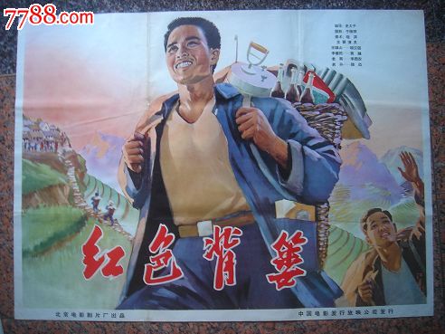 一比一仿法国护照扫描件
